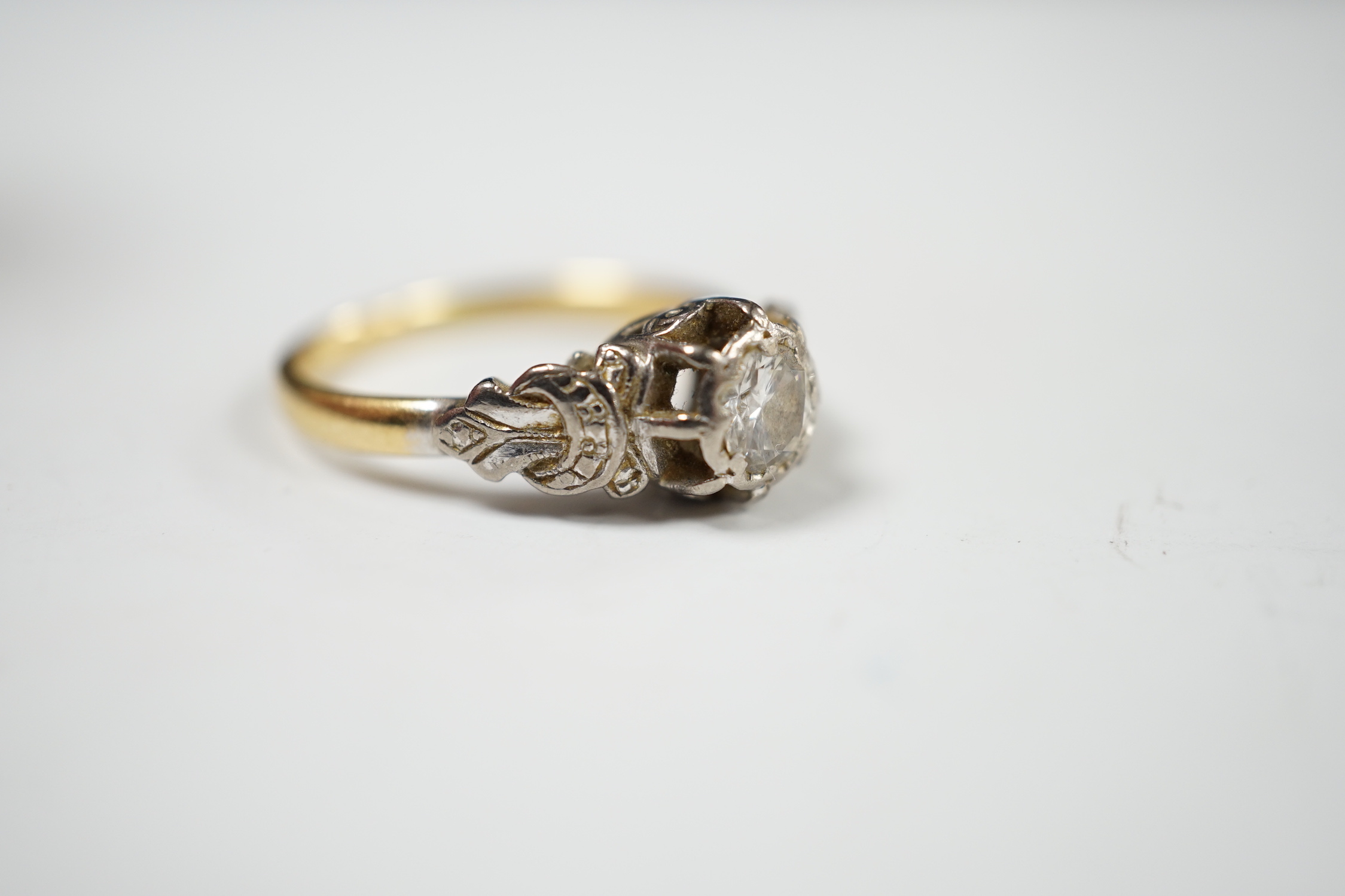 A yellow metal and illusion set solitaire diamond ring, size O, gross weight 3.8 grams. - Image 3 of 4