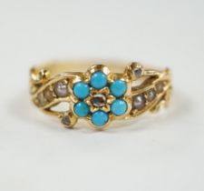 A late Victorian yellow meal, turquoise, rose cut diamond and seed pearl cluster set dress ring,