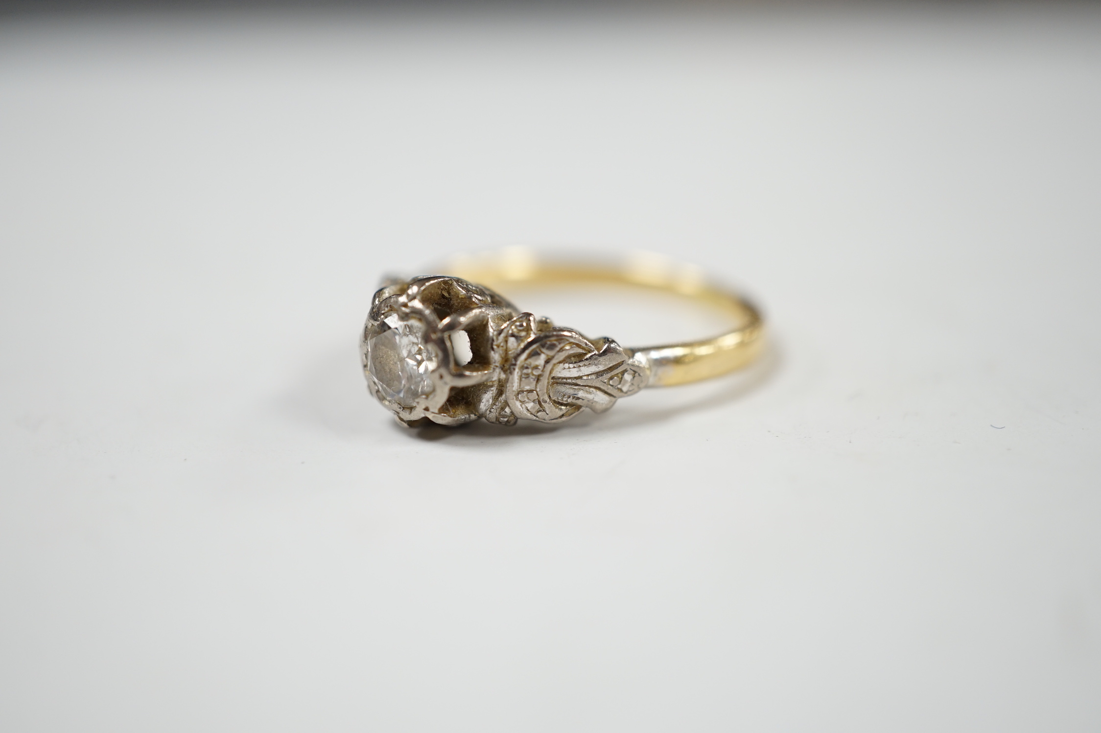 A yellow metal and illusion set solitaire diamond ring, size O, gross weight 3.8 grams. - Image 2 of 4