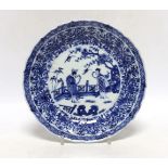 A Chinese Kangxi blue and white dish, 21cm