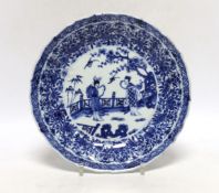 A Chinese Kangxi blue and white dish, 21cm