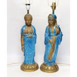 Two Chinese decoratively glazed and gilded pottery figures converted to lamp bases, approximately