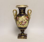 An English porcelain vase, c.1825, (label on base), exhibited at Grosvenor House Antiques Fair, 26.