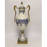 A gilt mounted French ACF Décor St Michel vase, 48cm high