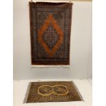 A Bokhara red ground rug and an Afghan rug, larger 184 x 120cm