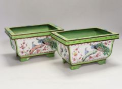 A pair of 20th century Chinese Guangzhou enamel planters, 21cm wide