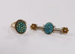 A Victorian 9ct and oval turquoise cluster set dress ring, size P and a similar yellow metal and
