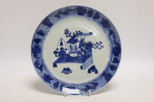 A 19th century Chinese Export blue and white plate, 22cm in diameter