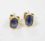 A pair of 750 yellow metal and single stone Ceylon sapphire set ear studs, 7mm, gross weight 2.9