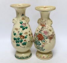 Two Meiji Satsuma floral baluster vases, 23cm high