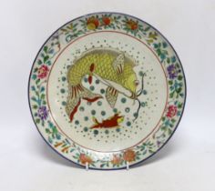 A 19th century Japanese ‘fish’ plate, 31cm