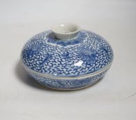 A 19th century Chinese blue and white segmented bowl and cover,