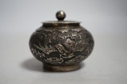 A Chinese white metal unsigned pot and cover,5cms high.