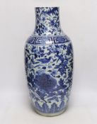 A large Chinese blue and white ‘birds amid foliage’ vase, late 19th century, 54cm
