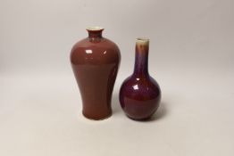 Two Chinese flambe glazed vases, tallest 18cm