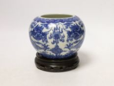 A Chinese blue and white dragon water pot on stand, bowl 12.5cm high including stand