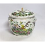 A Chinese famille rose bowl and cover, 20cm in diameter