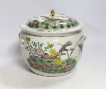 A Chinese famille rose bowl and cover, 20cm in diameter