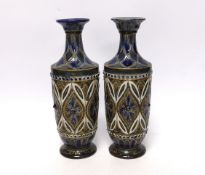 A pair of Doulton Lambeth stoneware vases, decorated by Elizabeth Fisher, stamped and incised to the