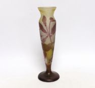 An Emile Galle cameo glass vase, signed, 24cm high