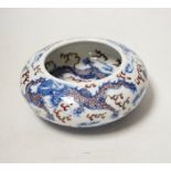 A Chinese underglaze blue and copper red ‘Dragon’ brushwasher, Guangxu period, 15cm diameter