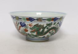 A Chinese wucai 'dragon & phoenix ' bowl, Qianlong mark but later, 16cm