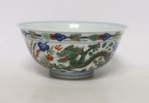 A Chinese wucai 'dragon & phoenix ' bowl, Qianlong mark but later, 16cm