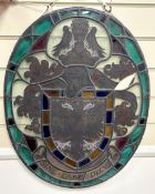 A stained glass panel, possibly Wimbledon, Rayner, Davie and Co., 1949, 65cm high