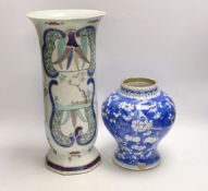 A Chinese enamelled felangcai porcelain beaker vase, 19th century and a 19th century Chinese blue