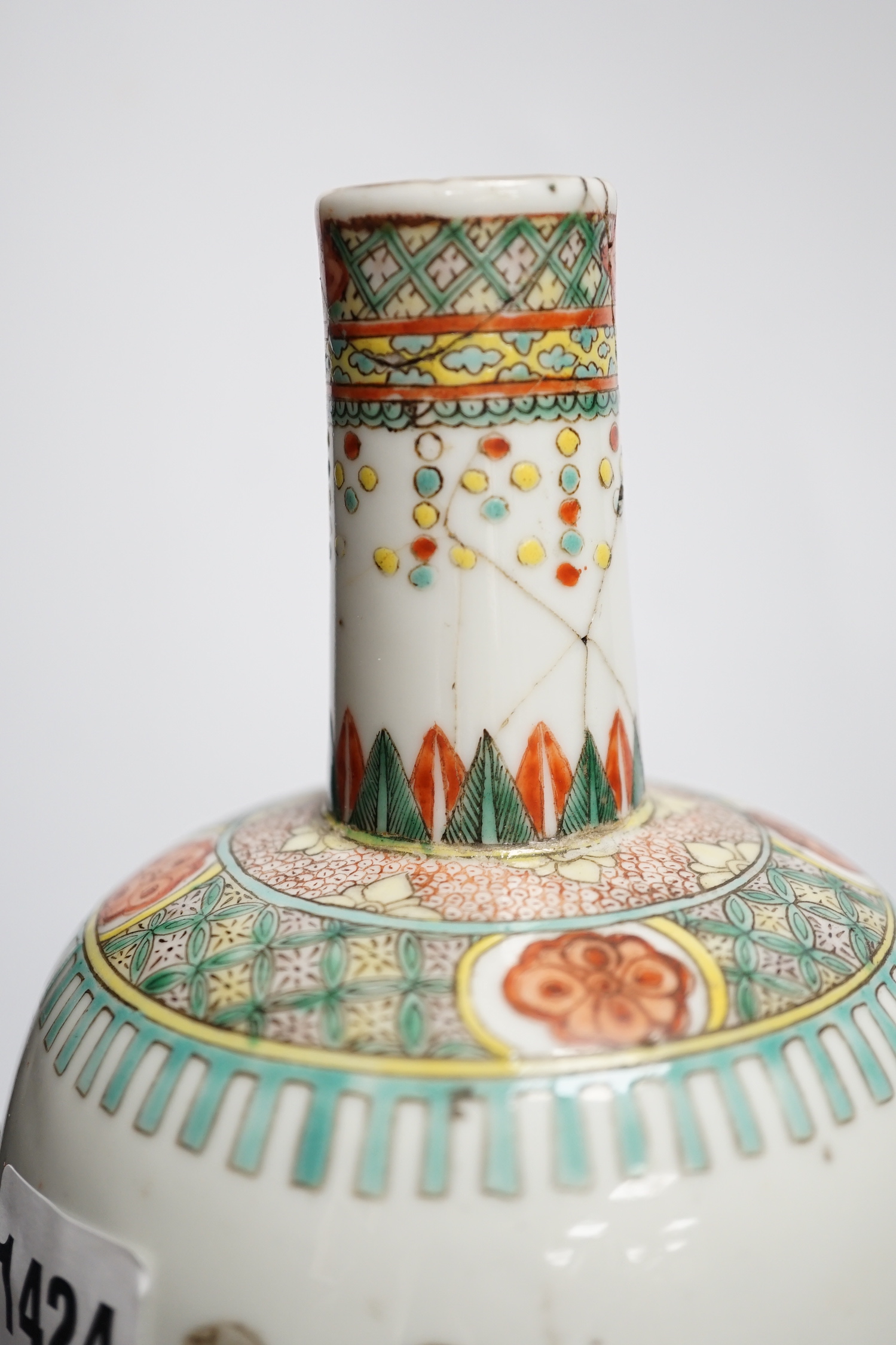 A Chinese famille verte ‘scholars’ vase and a Chinese powder blue bowl, both 19th century, - Image 3 of 8