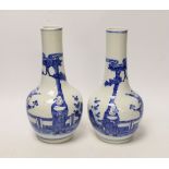 A pair of Chinese blue and white bottle vases, 19th century, 21cm high