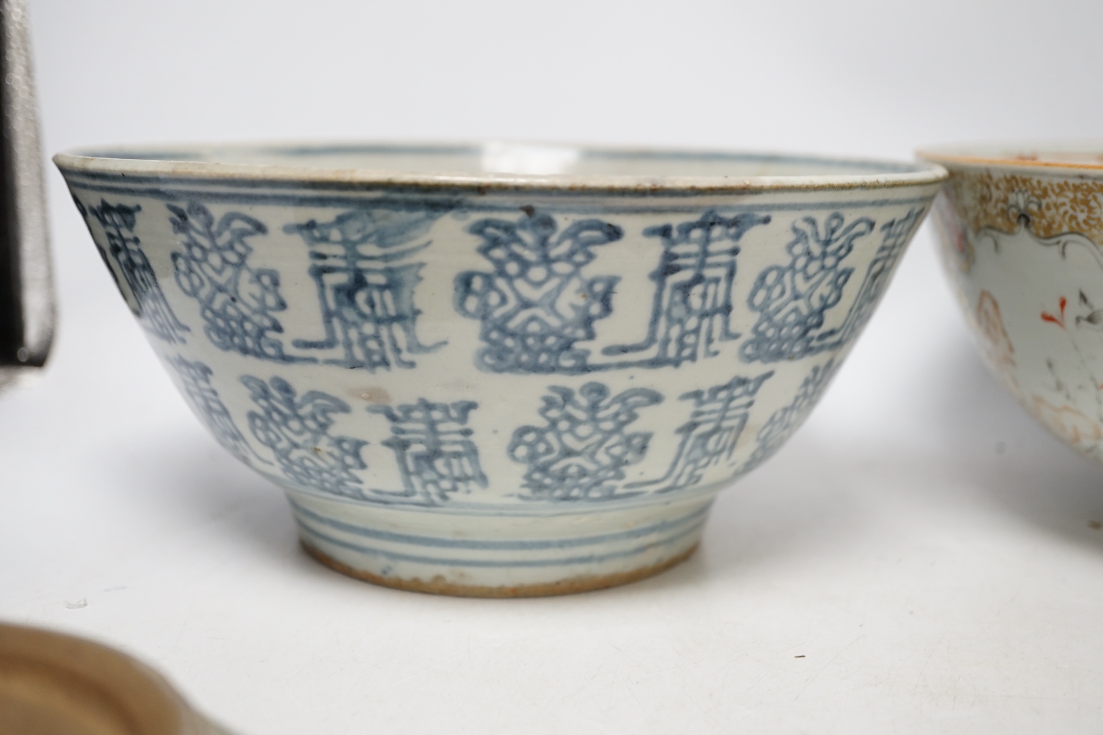 A Chinese Export bowl and three others, export bowl 11cm high - Image 7 of 12