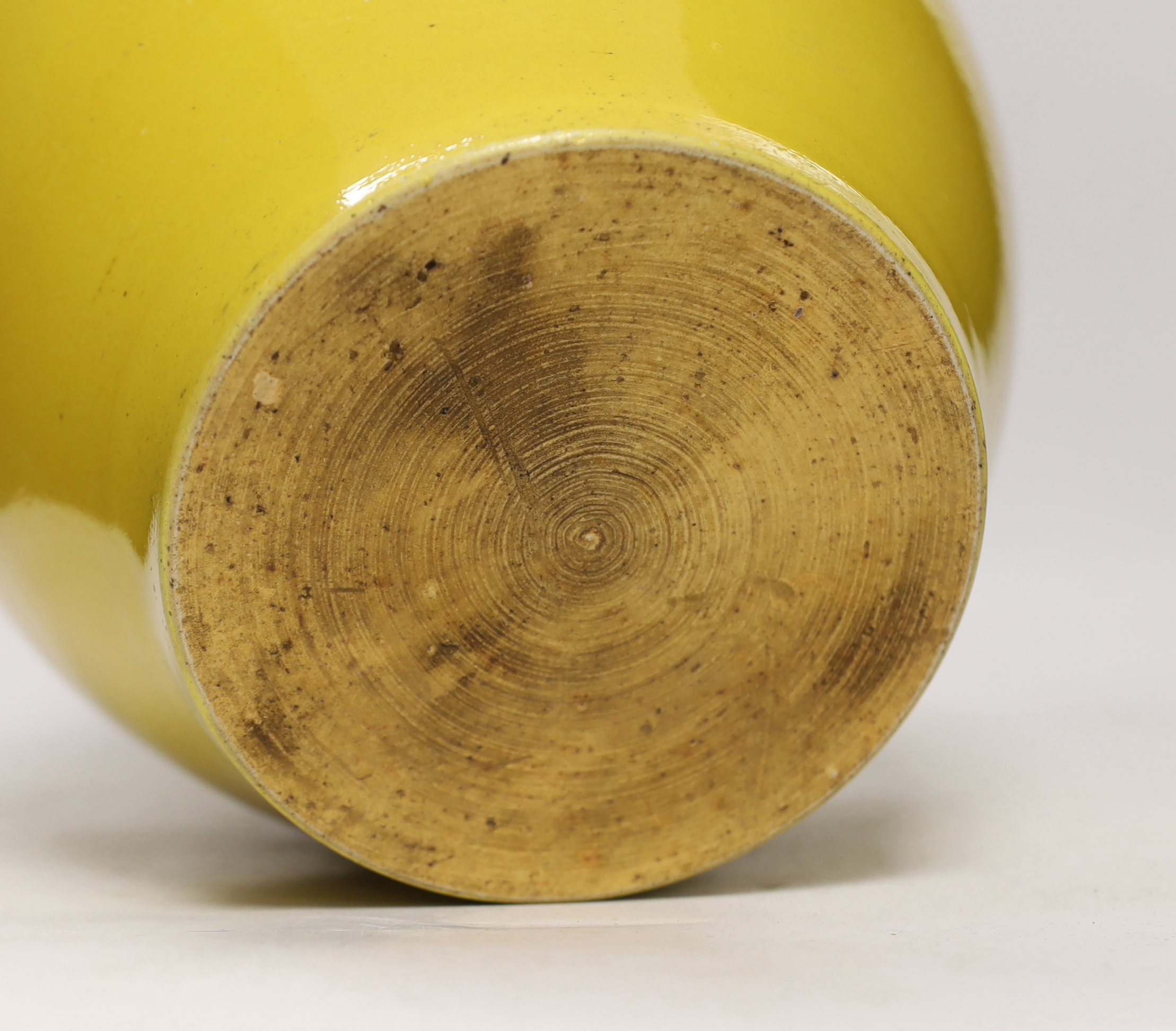 A Chinese yellow ground hu vase, 28cm high - Image 4 of 4