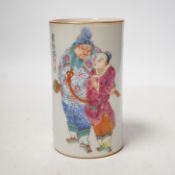 A Chinese famille rose brushpot, 12cm high