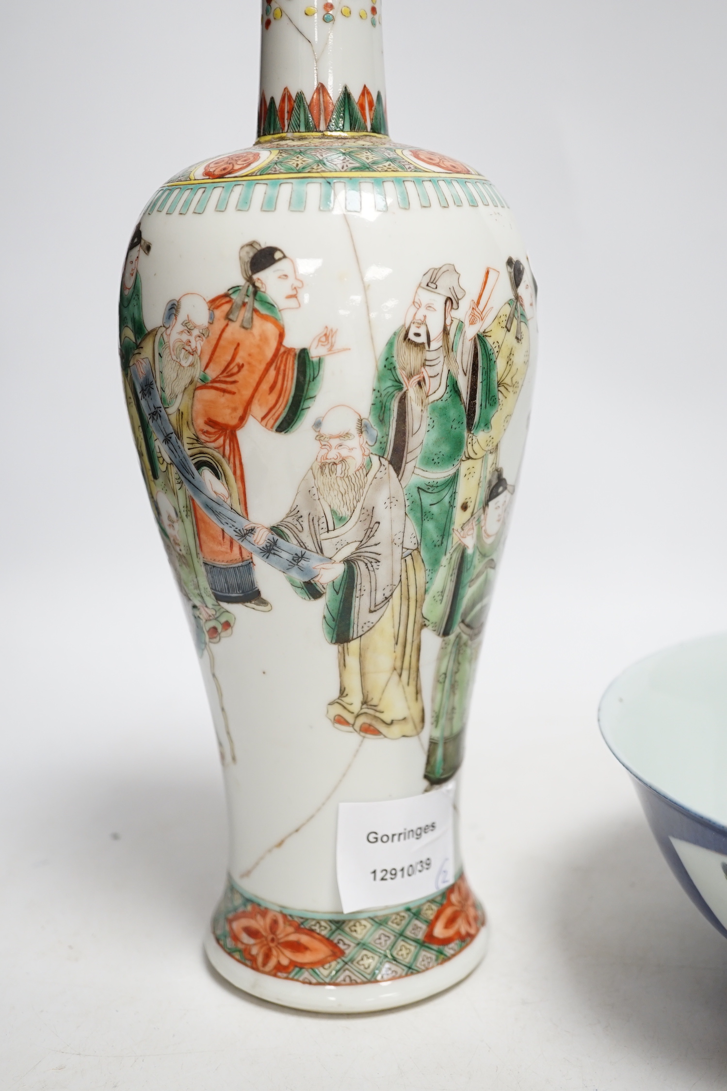 A Chinese famille verte ‘scholars’ vase and a Chinese powder blue bowl, both 19th century, - Image 5 of 8