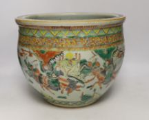A late 19th century Chinese famille verte 'goldfish' bowl, 25cm high (restored)