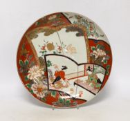 A Japanese Kutani dish, 19th century, 30cm