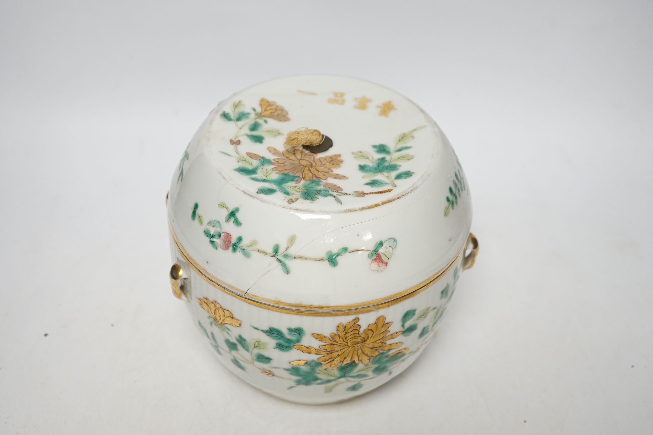 A Chinese enamelled porcelain barrel shaped jar and covered, 19th century, 16cm high - Image 2 of 7