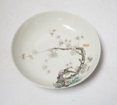 A Chinese enamelled porcelain saucer dish, Guangxu mark, 15cm diameter