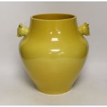 A Chinese yellow ground hu vase, 28cm high