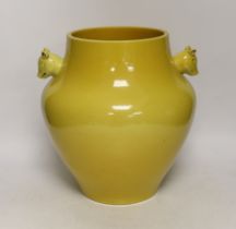 A Chinese yellow ground hu vase, 28cm high