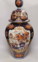 A large Japanese Imari vase and cover, 19th century, 70cm