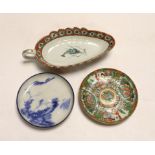 Three Chinese porcelain dishes, largest 18cm wide