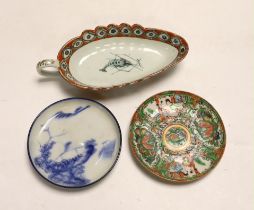 Three Chinese porcelain dishes, largest 18cm wide