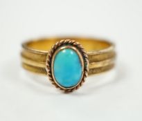 An 18ct gold and singe stone cabochon turquoise set ring, size K/L, gross weight 3.4 grams.