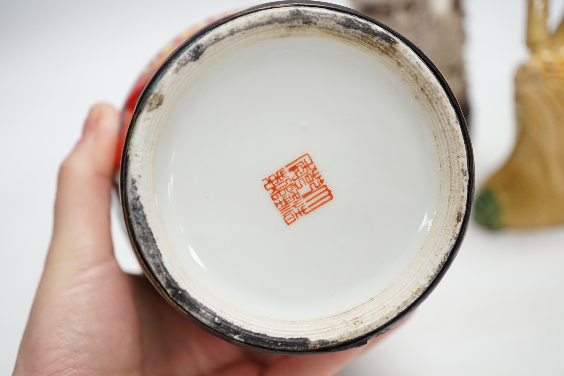 A group of Chinese ceramics 18th century and later, including a bottle vase, a water pipe vessel, - Image 8 of 11