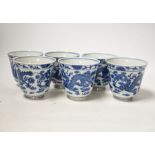 A set of six Chinese blue and white cups, 8cm high