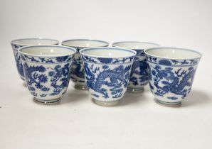 A set of six Chinese blue and white cups, 8cm high