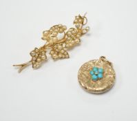 An Edwardian yellow metal and seed pearl set spray brooch, 45mm, together with a similar yellow