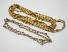 A Christian Dior multi strand gilt metal snake link necklace, 90cm, together with a Christian Dior